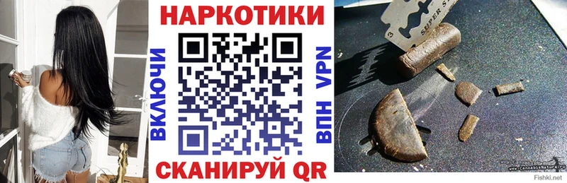 Купить наркотики цена Кубинка Амфетамин  Галлюциногенные грибы  Alpha-PVP  Гашиш  МЕТАДОН  Меф мяу мяу  Кетамин  Каннабис 
