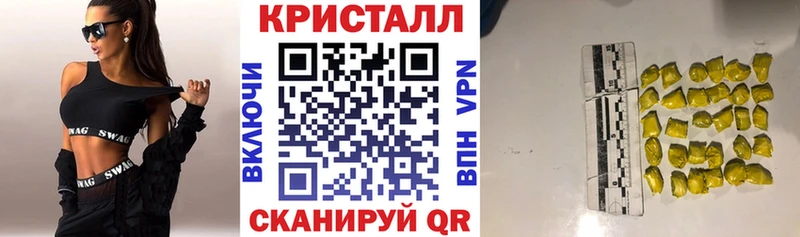 АМФЕТАМИН VHQ  ОМГ ОМГ ТОР  Кубинка 