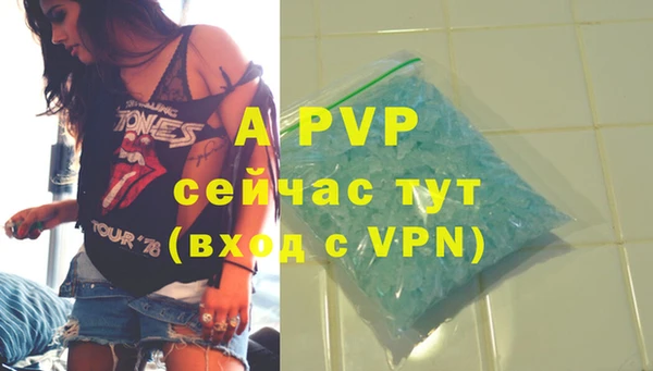 круглые Богданович