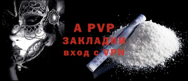 круглые Богданович