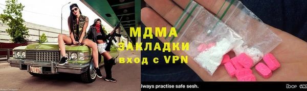 круглые Богданович