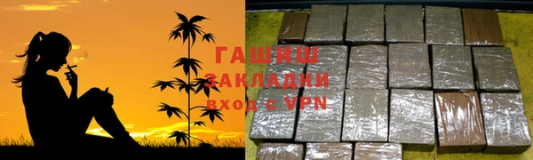 круглые Богданович