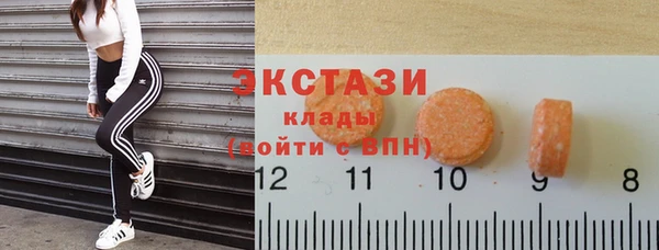 mdpv Снежинск