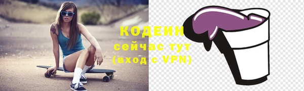 круглые Богданович