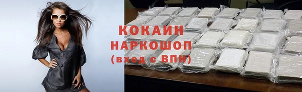 круглые Богданович