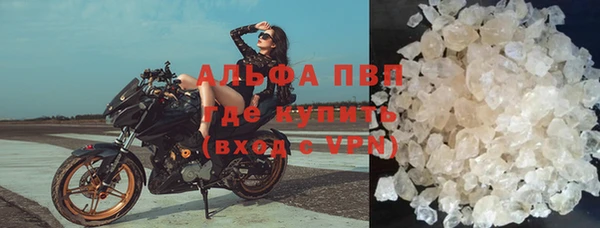 марки nbome Богородицк