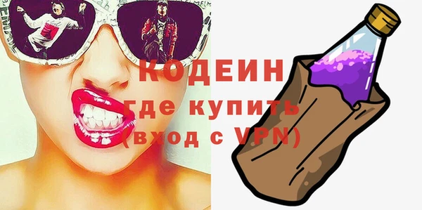 круглые Богданович